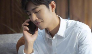 余生请多指教顾魏最后和谁在一起了（余生请多指教顾魏是处吗）