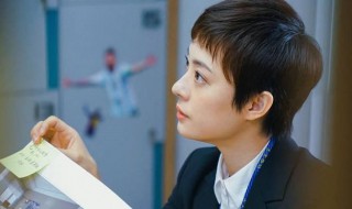 房似锦的丝巾是从哪里来的 徐文昌借了王子钱打着王子的名义送给了房似锦