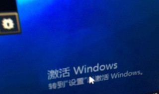 Windows8.1电脑开机后右下角有个锁 win7电脑开机右下角一个锁