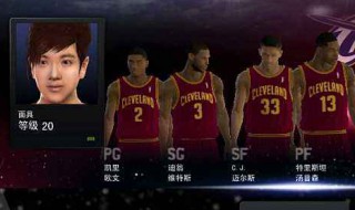 nba2k20邀请看比赛去和不去有什么区别 nba2k21选择参不参加比赛