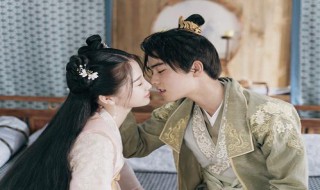 少主且慢行电视剧分集剧情 少主且慢行每集简介