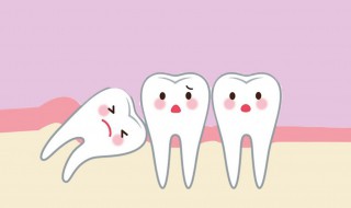 智慧牙会一直长吗 智慧牙不会一直长