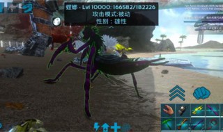 vivo手机方舟生存进化手游怎么连接?（方舟生存进化vivo手机可以玩吗）