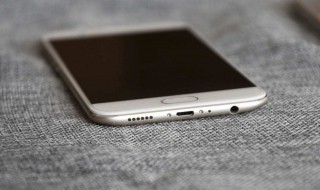 vivos1pro充电没反应 vivos1pro手机充电不闪充怎么办