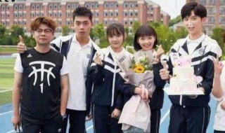 时光与你都很甜张昊天结局如何(时光和你都很甜张昊天结局)