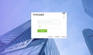 手机注册不上QQ电脑能注册么(电脑上注册的qq号手机登录不了)