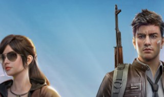 在和平精英中如何改名字 在和平精英中如何改名字加标点符号