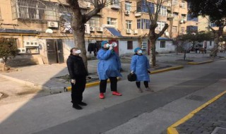 疫情期间如何安抚情绪（疫情期间如何安抚情绪的孩子）