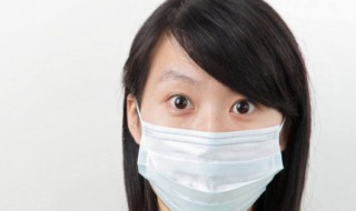 口罩如何处置 口罩如何处置保存