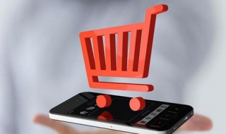 有货源怎么做电商 电商怎么入门