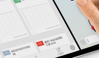 word如何调整字右 你做对了吗？