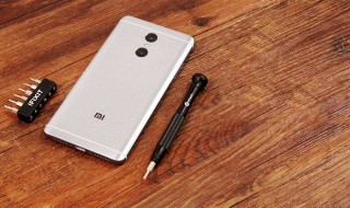 小米手机如何扩大声音（小米手机如何扩大声音模式）