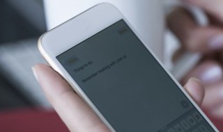 如何找到以前登录的微信 怎样找回微信登陆以前的信息