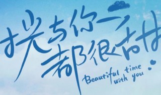 陈易木的结局是什么(陈易木的结局是什么样的)