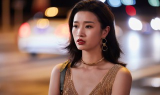 齐凯是什么电视剧 给大家推荐一下