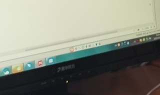 电脑360屏保怎么关闭（电脑360屏保怎么关闭不了）