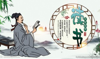 对个体发展起主导作用的是（对个体发展起主导作用的是(  A）