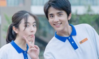 你好旧时光小说结局（你好旧时光小说结局男女主在一起了吗）