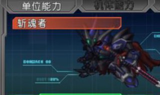 漆黑的魅影5.0ex 漆黑的魅影5.0ex+bw攻略