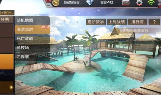 cf手游创意工坊在哪 cf手游创意工坊在哪里2022