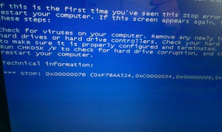 电脑打不开机显示英文 电脑打不开机显示英文设置