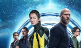 李冰冰演的一部关于鲨鱼的电影 李冰冰演的一部关于鲨鱼的电影名字