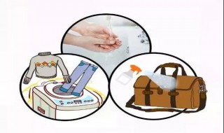 疫情外出归来如何消毒（疫情外出回家如何消毒）