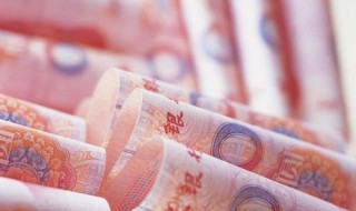 钞票如何消毒 钞票如何消毒保存