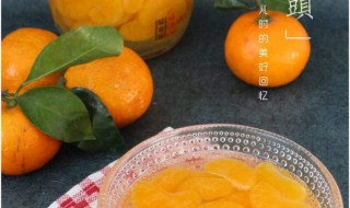 橘子如何消毒 橘子如何消毒视频