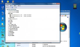 笔记本如何查看屏幕信息（笔记本如何查看屏幕信息内容）