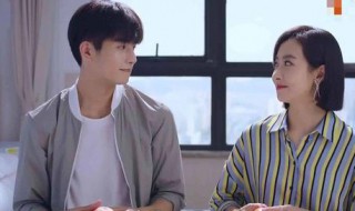 元宋贺繁星为何分手了（元宋贺繁星为什么分手）