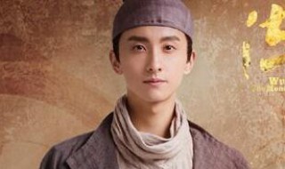 贺景明的真实身份是什么 贺景明的真实身份是什么意思