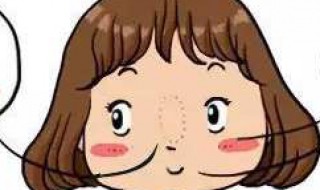 中性皮肤如何保养（中性皮肤如何保养和护理）