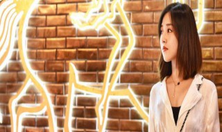 林晓美最后是和李俊彦在一起了吗 林晓美最后是和李俊彦在一起了吗