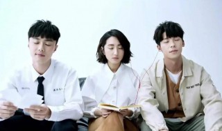 台剧想见你的结局谁是凶手 台剧想见你大结局剧情解析