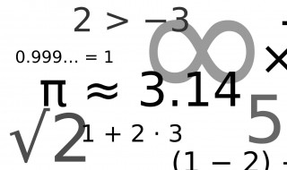 半变异函数有哪些?怎样应用? 半变异函数的四个参数