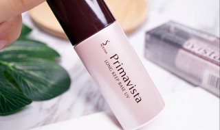 妆前乳的作用有哪些 妆前乳的主要作用