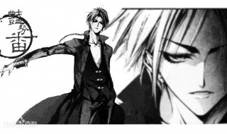 艳势番漫画结局是什么 艳势番漫画结局是什么