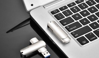 笔记本没鼠标怎么滑动(笔记本没鼠标怎么滑动验证码)