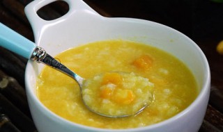 南瓜玉米粥的做法（南瓜玉米粥的做法宝宝吃）