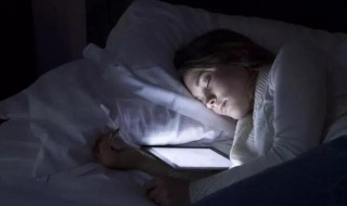 睡前的一句暖心正能量句子(睡觉前正能量句子)