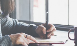 正能量句子简短句子 正能量句子简短句子大全