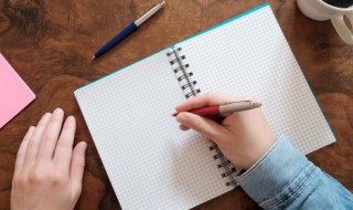 爱情唯美幸福的句子 爱情唯美幸福的句子图片