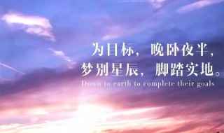 朋友圈里很暖很治愈的短句励志（朋友圈里很暖很治愈的短句励志图片）