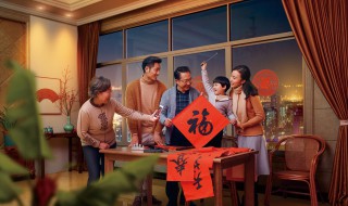 支付宝写福为什么打印不了 为什么支付宝写福字打印不了