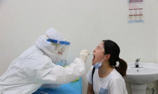 在医院怎么做核酸检测流程 去医院做核酸检测的操作流程