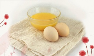 喝醋蛋液有什么副作用（喝醋蛋液有副作用吗）