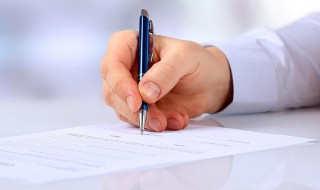 一年级描写春天的美景的200字作文 春天的美景作文200字左右