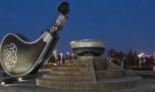 鄂尔多斯的特色美食 鄂尔多斯的特色美食有哪些