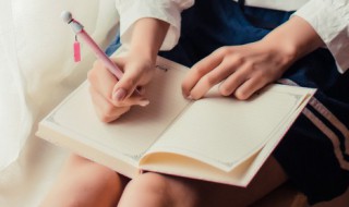 怎样在寒假提高成绩高中 高一如何利用寒假提高成绩